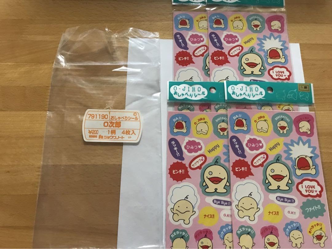 Amazon | オバケのQ太郎 O次郎 おしゃべりシール 4枚入り